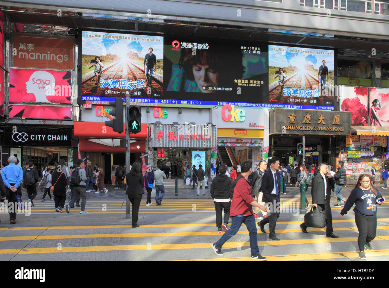 La Chine, Hong Kong, Nathan Road, les boutiques, les gens, Banque D'Images