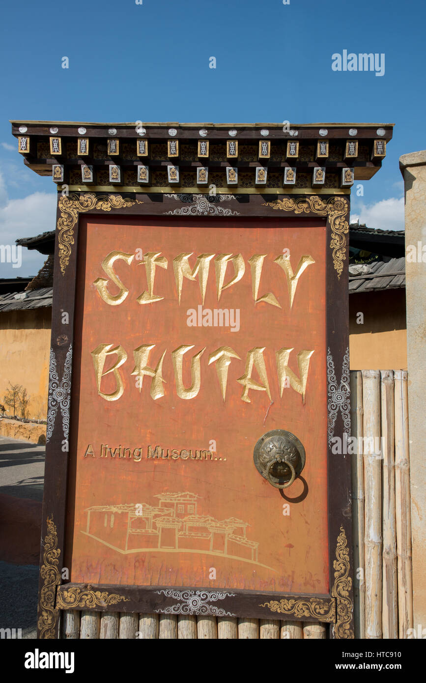 Le Bhoutan, Thimphu. Il vous suffit de Bhoutan, musée interactif "vivante" qui fournit une introduction à divers aspects de la vie traditionnelle bhoutanaise. Ent Musée Banque D'Images