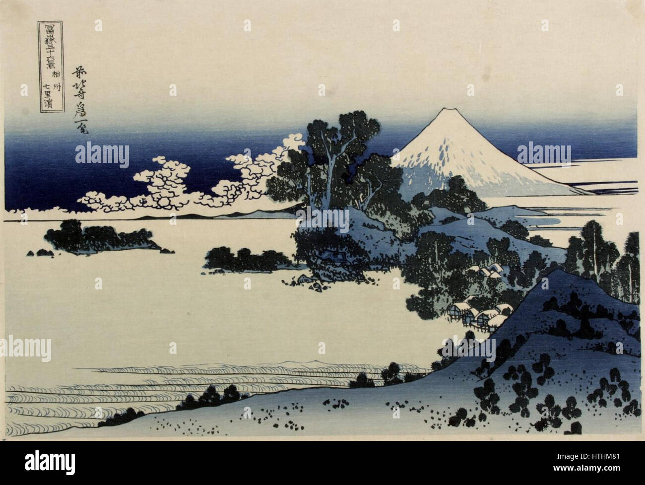 Katsushika Hokusai (1760-1849), Het strand van de provincie dans Shichiri (Sagami) 1829-33 Banque D'Images