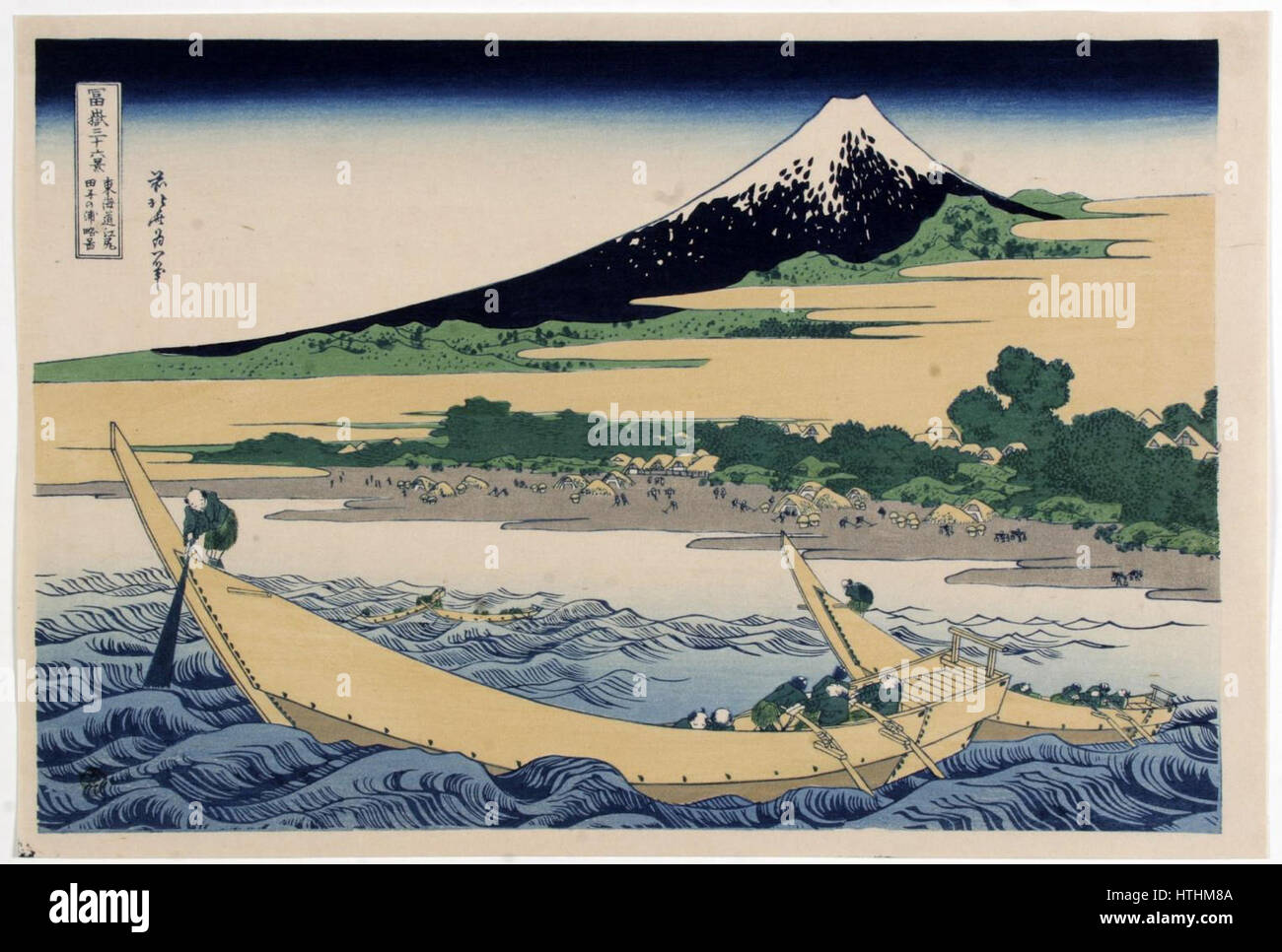Katsushika Hokusai (1760-1849), Kust van de Tago Baai (1829-33) Banque D'Images