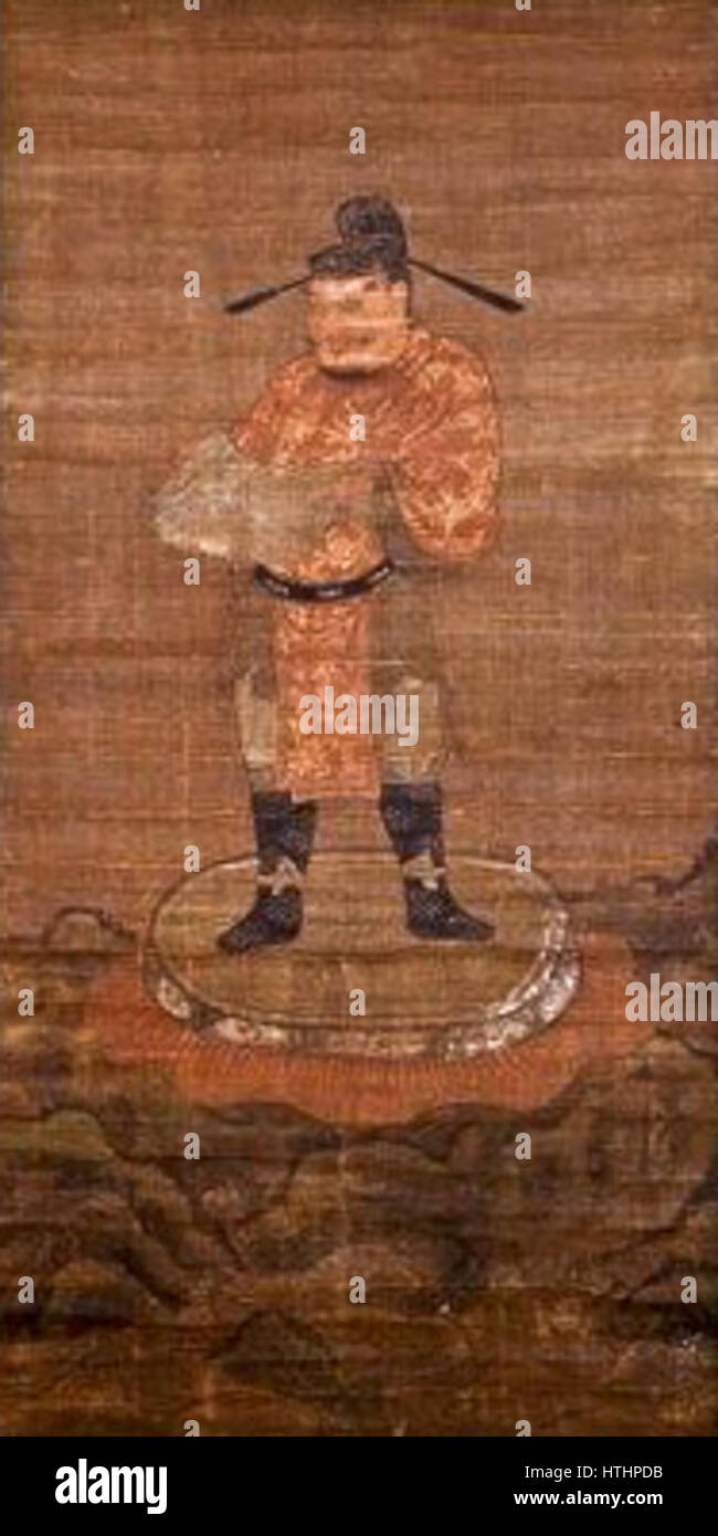 Kushoshin, également connu sous le nom Enjoji Kyotango, est un terme qui fait référence à une figure importante ou tradition dans la culture japonaise. Le titre est probablement lié à des éléments historiques, religieux ou culturels, éventuellement liés au bouddhisme ou au patrimoine régional au Japon. Banque D'Images