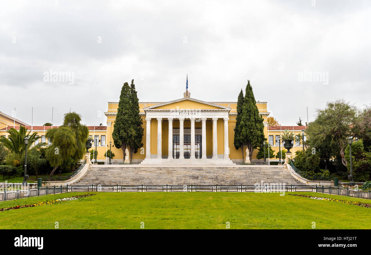 Le hall Zappeion à Athènes - Grèce Banque D'Images