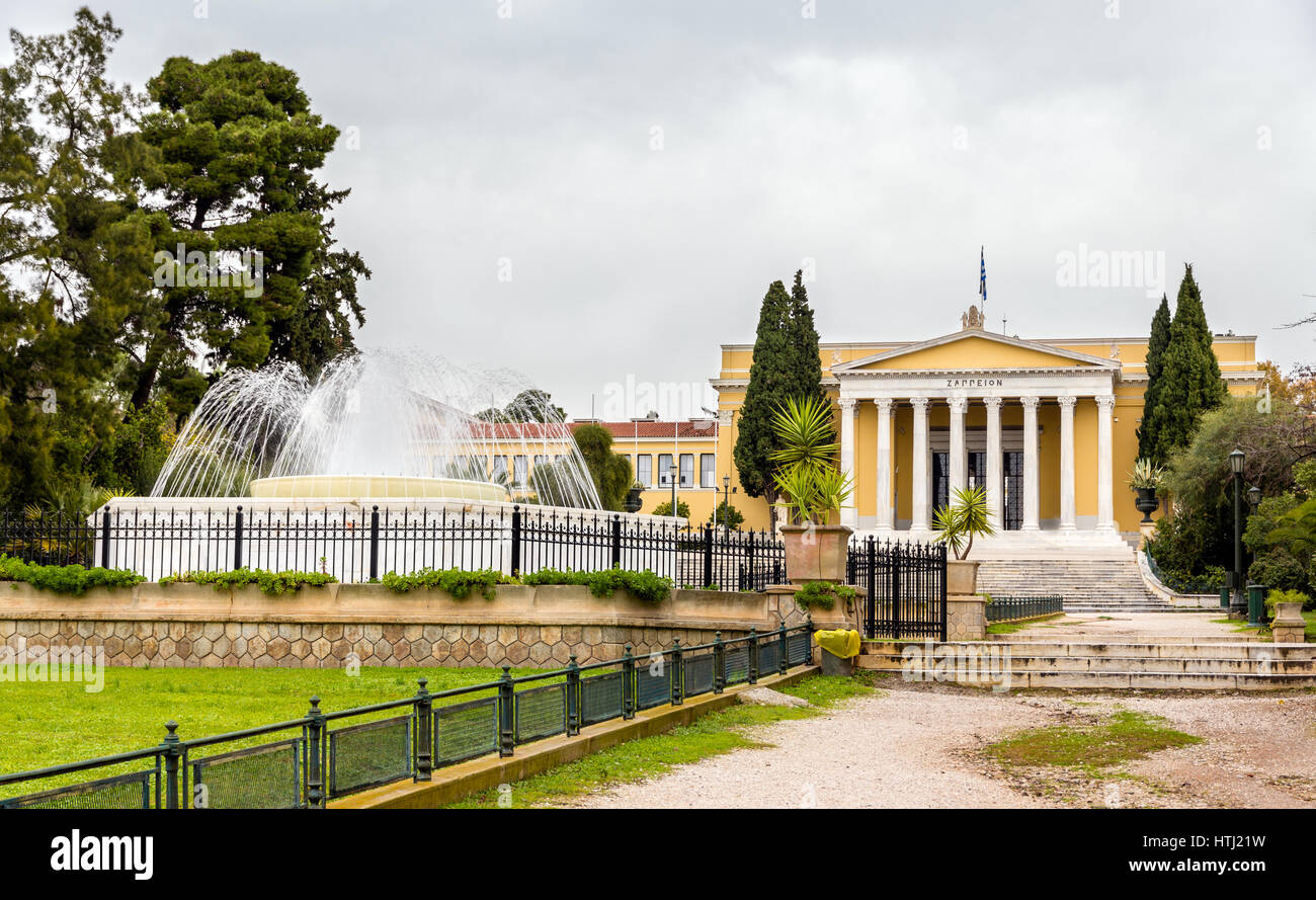 Le hall Zappeion à Athènes - Grèce Banque D'Images