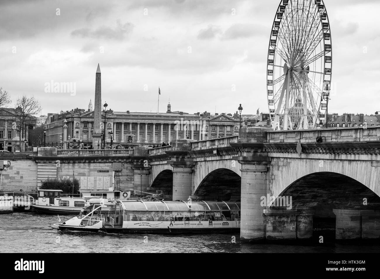 Pont de la concorde (Paris). la france. Banque D'Images
