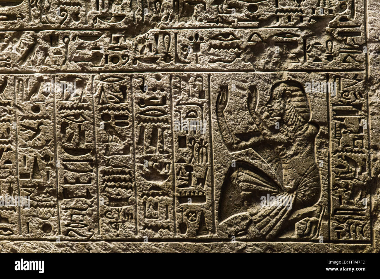 Musée Grégorien egyptien au musée du Vatican, Cité du Vatican, Rome, Italie. Banque D'Images