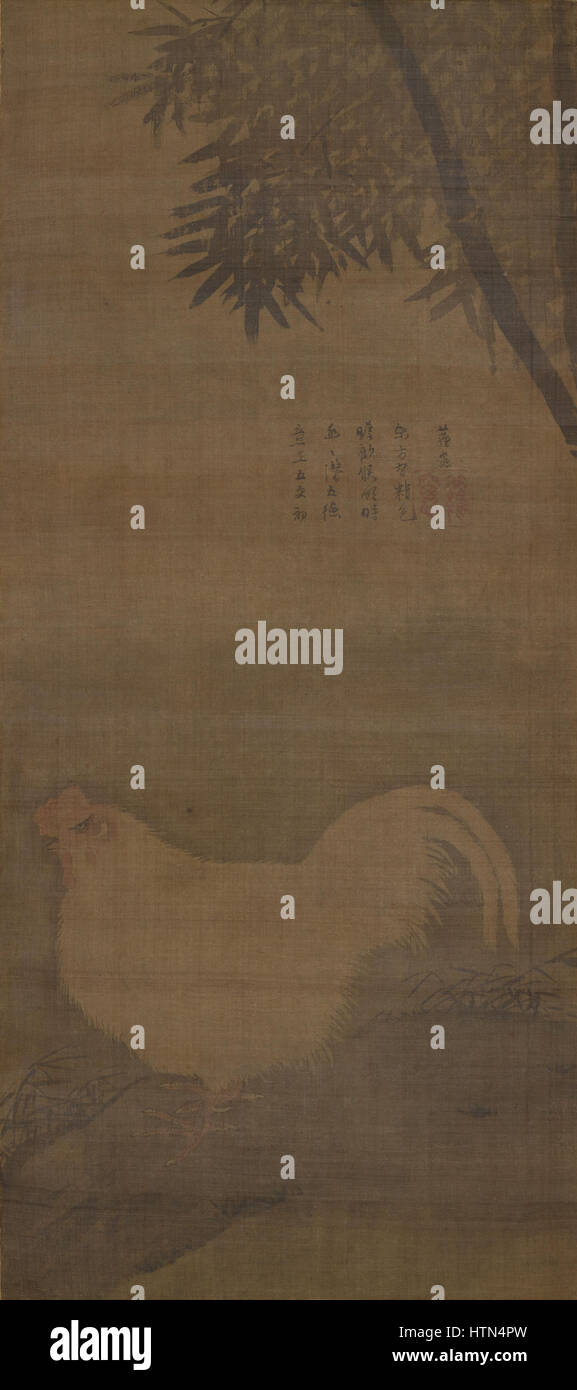 Hen et bambou par Luo Chuang (Musée National de Tokyo) Banque D'Images Hen et bambou par Luo Chuang (Musée National de Tokyo) Banque D'Images