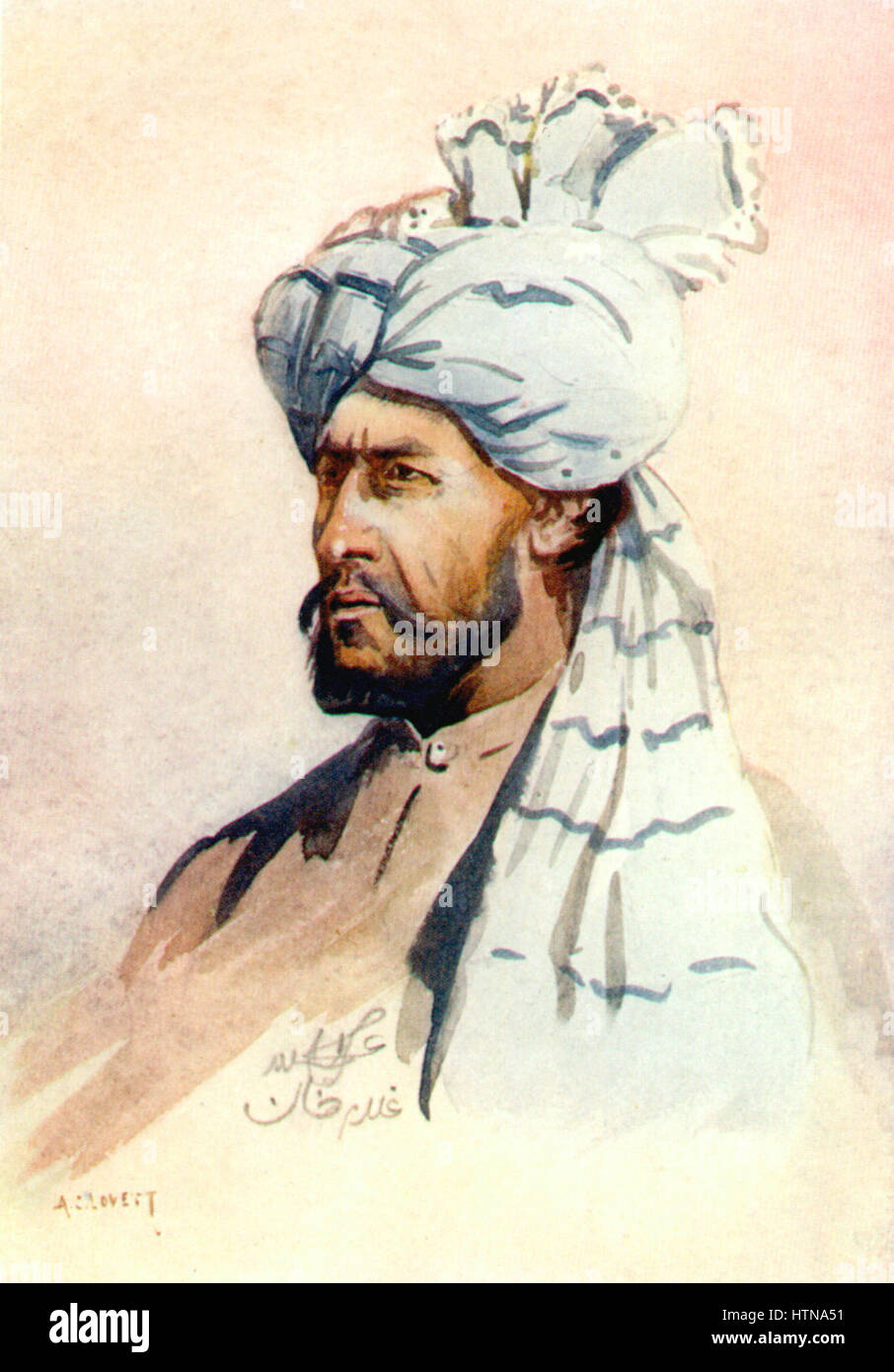 La milice de Kurram, établie en Inde britannique, était une force paramilitaire chargée de maintenir l'ordre dans la vallée de Kurram. Leurs opérations se concentraient sur la gestion des conflits tribaux et le soutien des intérêts coloniaux britanniques dans la région. Banque D'Images