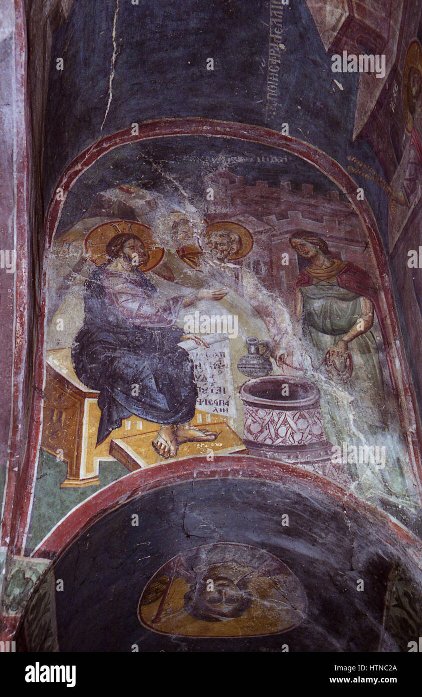 Peintures dans l'église de la Théotokos Peribleptos Ohrid de 0124 Banque D'Images