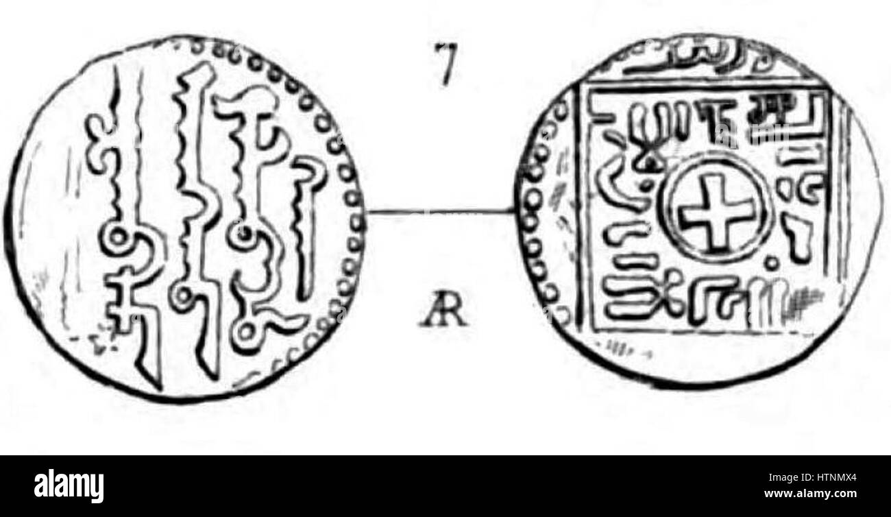 L'œuvre de Victor Langlois, « Vakhtang III », représente le roi géorgien Vakhtang III, mettant en valeur la tenue royale et le comportement majestueux du monarque, capturant l'essence du portrait royal géorgien. Banque D'Images