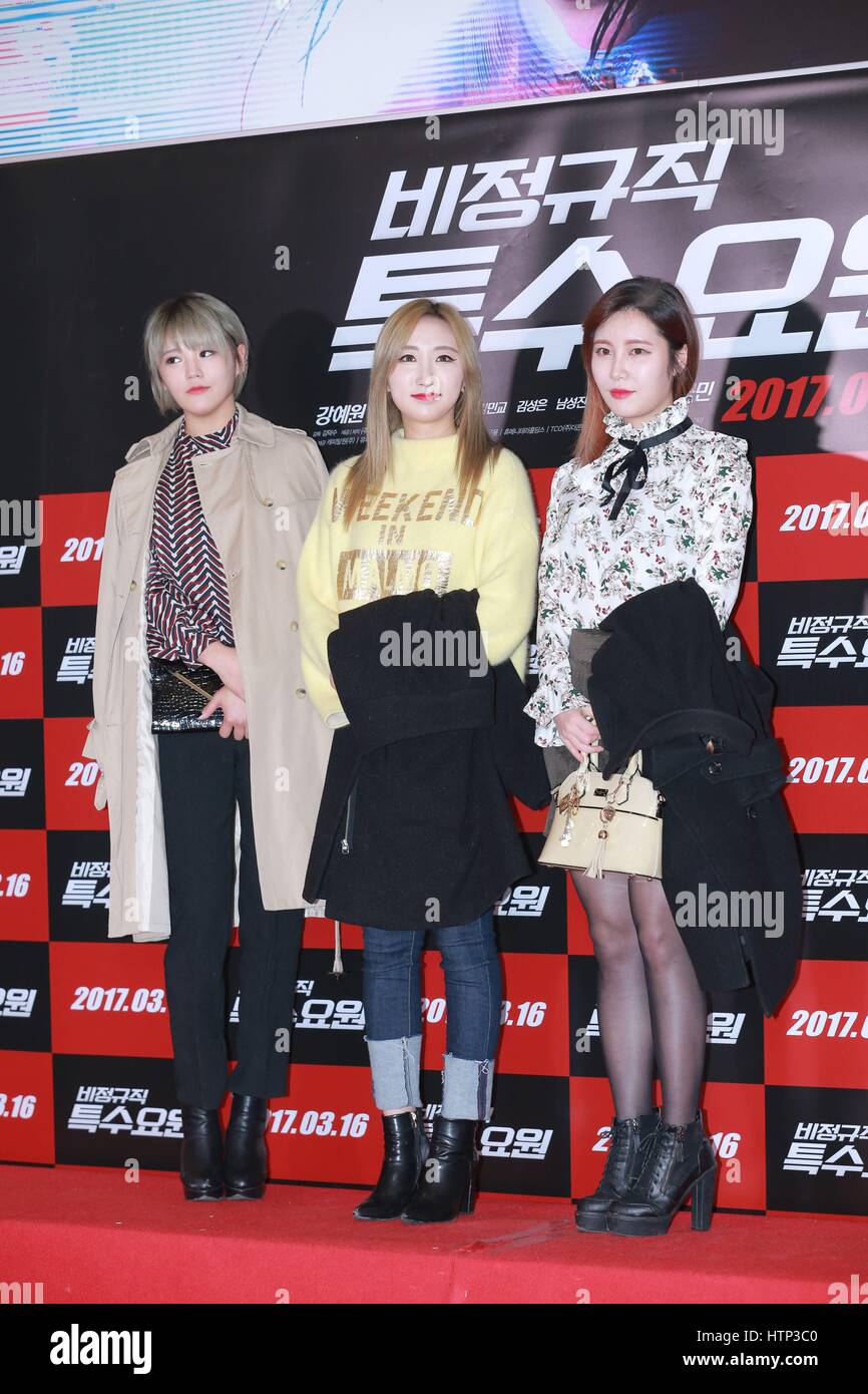 Séoul, Corée. Mar 13, 2017. Ye won Kang, Chae young Ha, Kim Ji yeong, Park Si-yeon, Hyo rim Seo, Han seon Jo, Hyo Min, Taeyang etc. assister à la première des fonctionnaires spéciaux à Séoul, Corée, le 13 mars, 2017.(La Chine et la Corée à l'homme) Credit : TopPhoto/Alamy Live News Banque D'Images