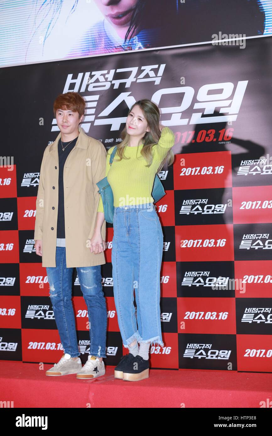 Séoul, Corée. Mar 13, 2017. Ye won Kang, Chae young Ha, Kim Ji yeong, Park Si-yeon, Hyo rim Seo, Han seon Jo, Hyo Min, Taeyang etc. assister à la première des fonctionnaires spéciaux à Séoul, Corée, le 13 mars, 2017.(La Chine et la Corée à l'homme) Credit : TopPhoto/Alamy Live News Banque D'Images