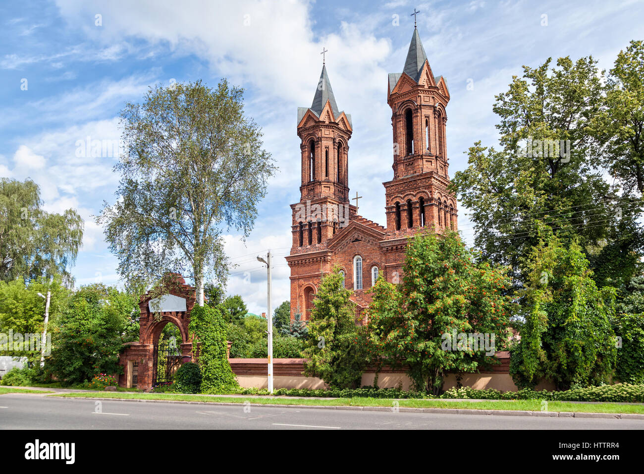 Ancienne Cathédrale de Ste Barbe et St Paul, Vitebsk, Biélorussie Banque D'Images