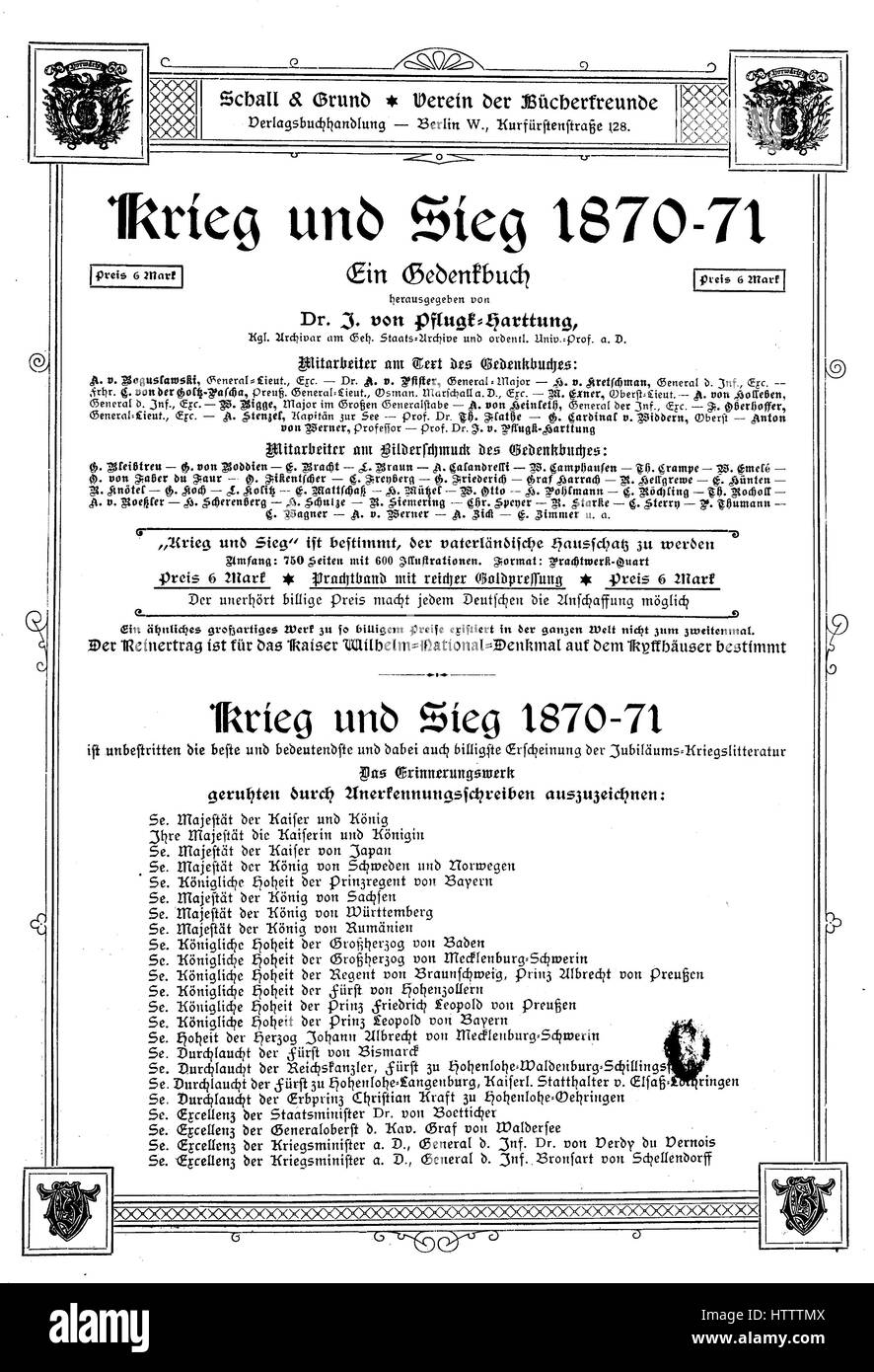 Une page du mémorandum, une littérature de guerre Krieg und Sieg, 1870-1871, par M. Julius von Pflugk-Harttung, Allemagne, reproduction d'une gravure sur bois à partir de 1882, l'amélioration numérique Banque D'Images