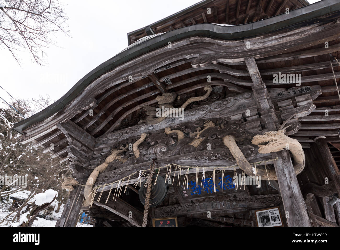 Sazaedo, Aizuwakamatsu City, préfecture de Fukushima, Japon Banque D'Images