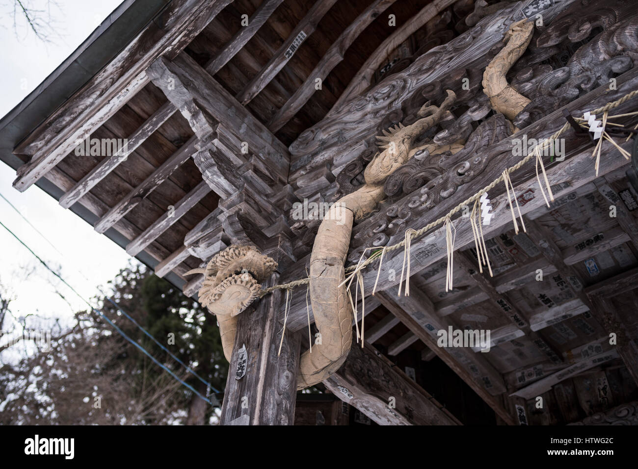 Sazaedo, Aizuwakamatsu City, préfecture de Fukushima, Japon Banque D'Images