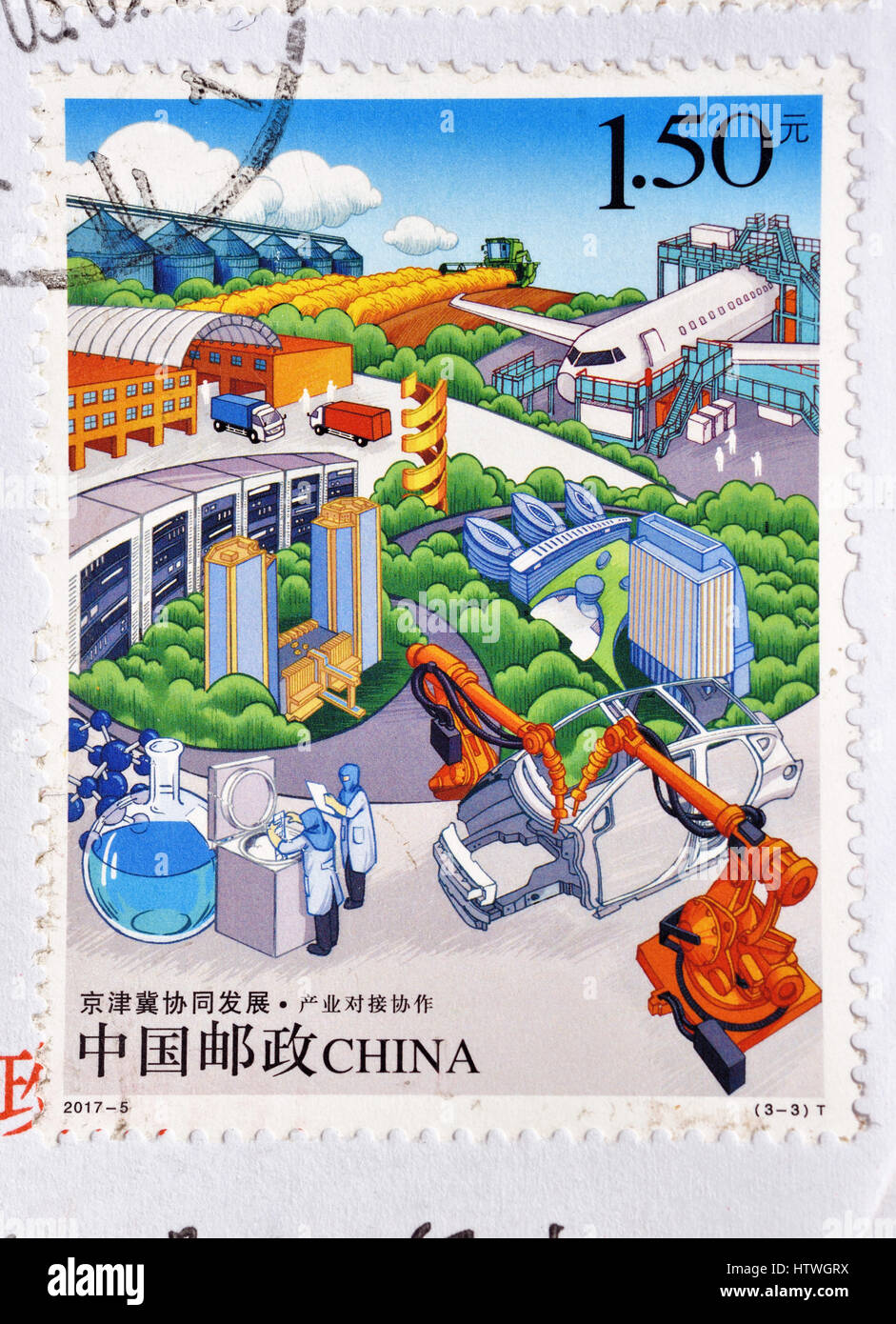 Chine - circa 2017 : timbre imprimé en Chine Liaoning montre 2017£-5 Le développement coordonné de Beijing, Tianjin et Hebei,stamp design par Zou Qing Banque D'Images