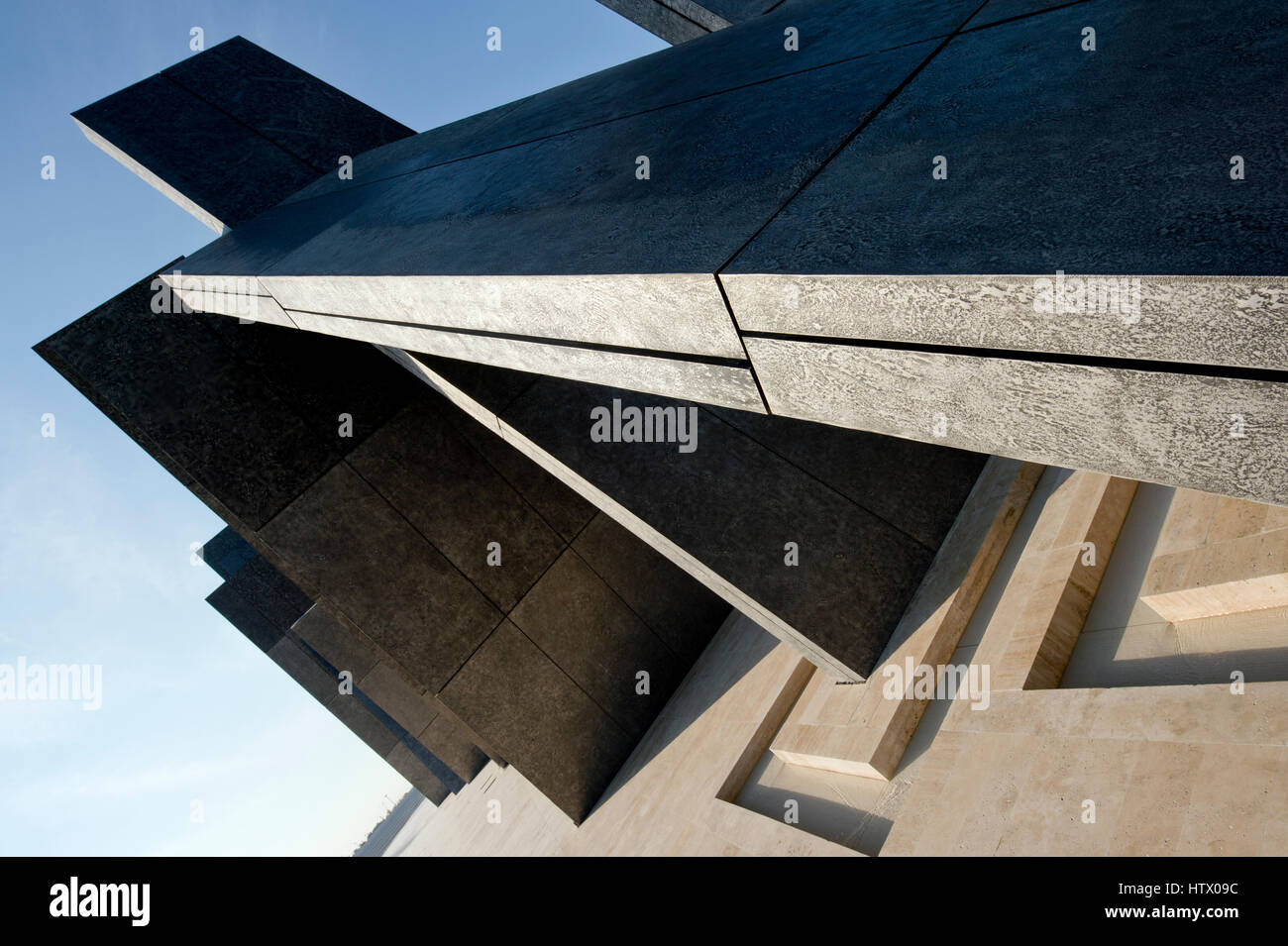 UAE Martyr's Memorial Banque D'Images