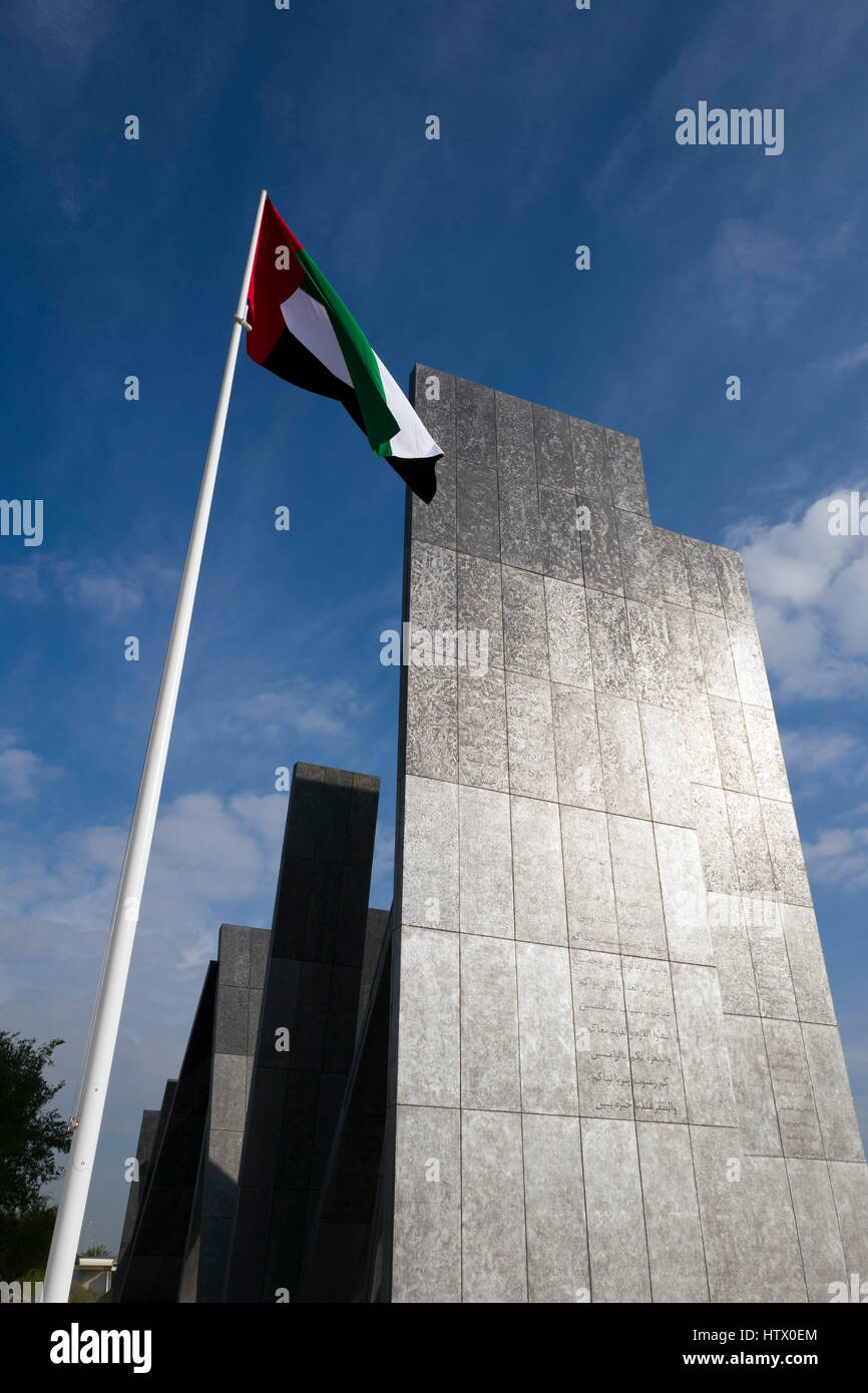 UAE Martyr's Memorial Banque D'Images