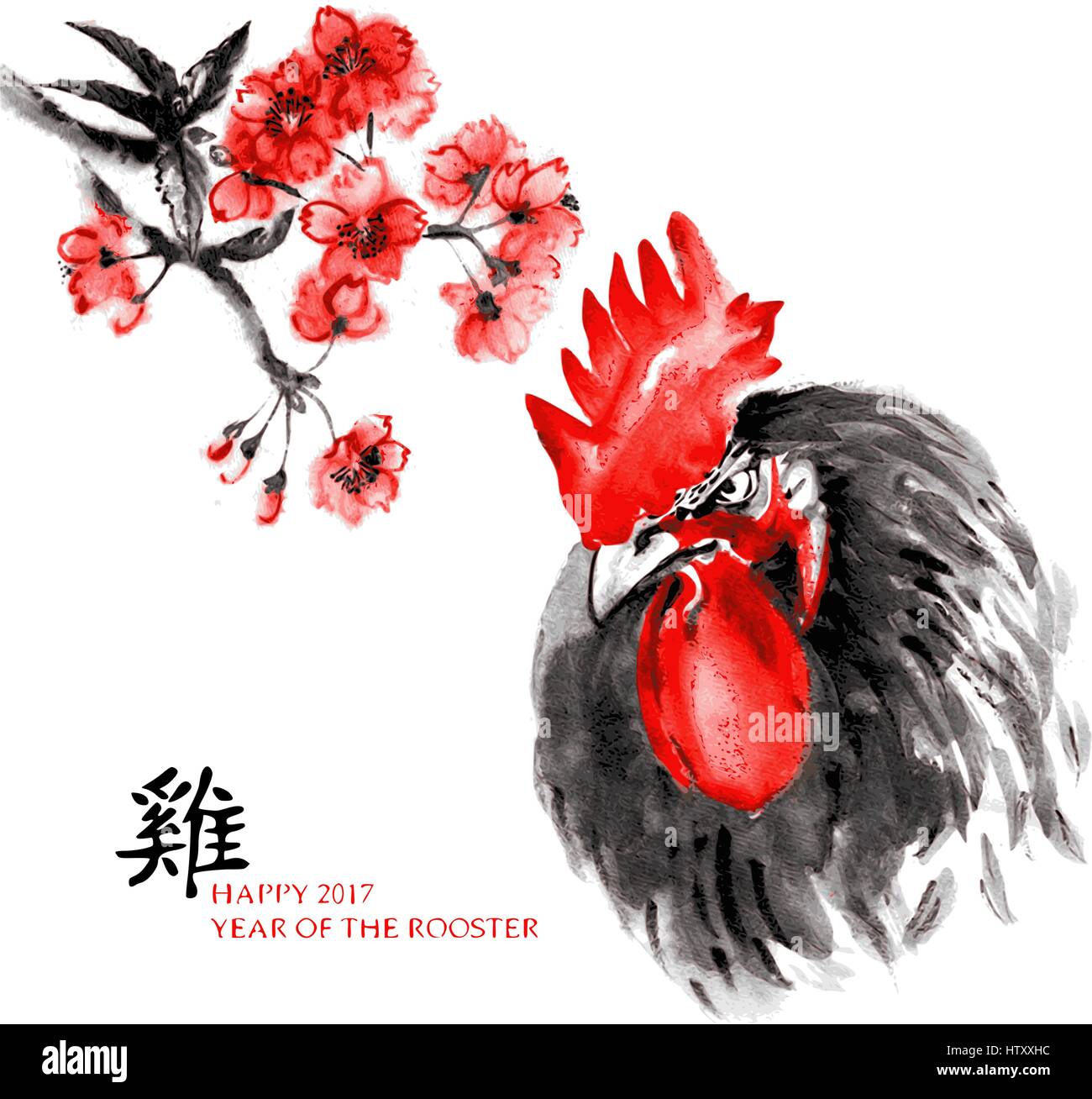 Carte de vœux vecteur nouvel an chinois. Coq et branche de sakura, la peinture d'encre d'orient. Hiéroglyphe chinois 'rooster' et 'texte' coq de l'année. Illustration de Vecteur