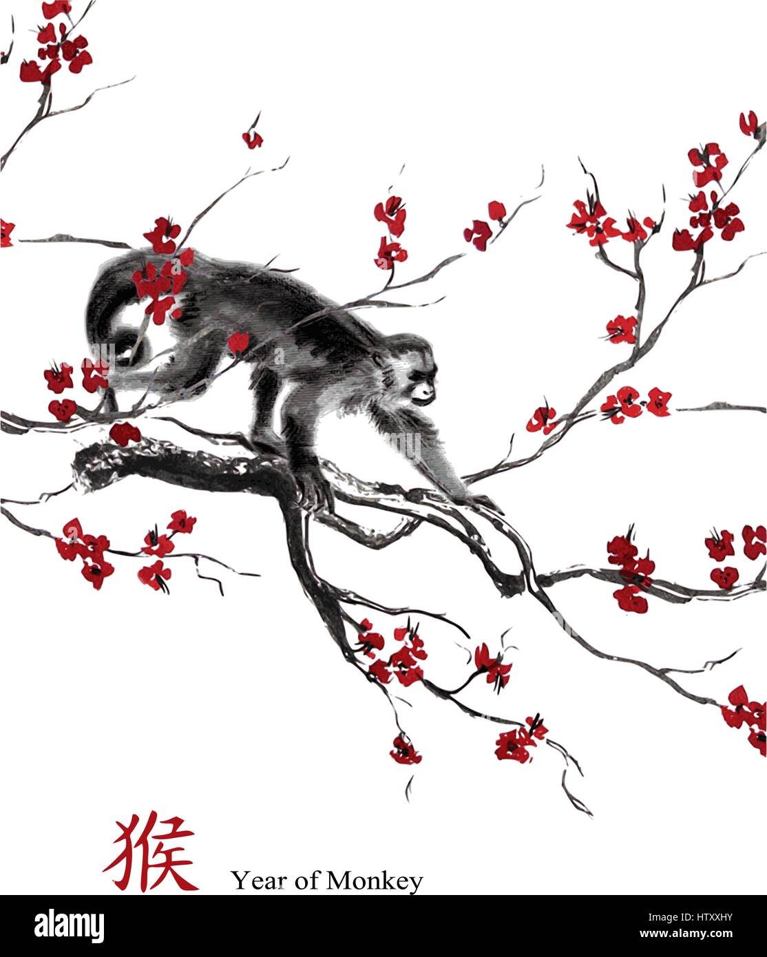 Carte De Vœux Vecteur Année De Singe Un Singe Marchant Sur