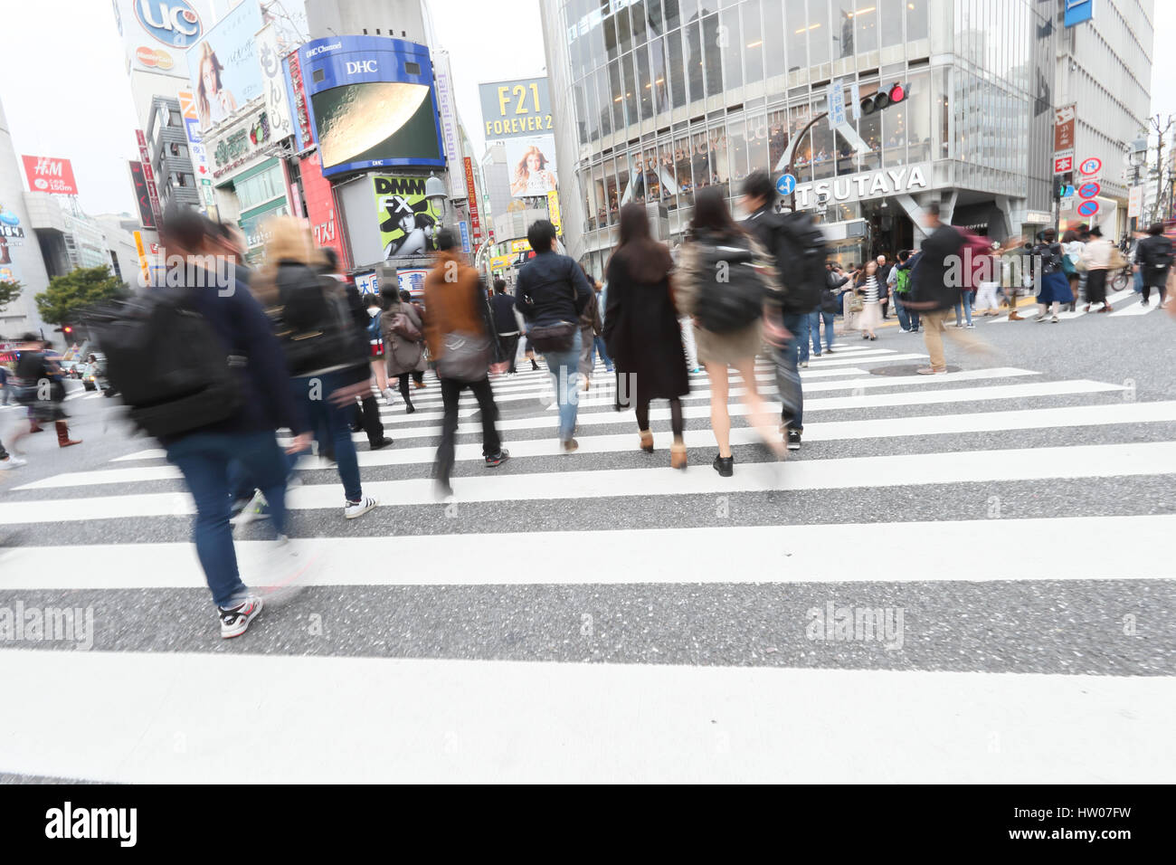 Les personnes qui s'y centre-ville de Tokyo, Japon Banque D'Images