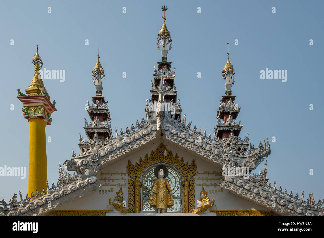 Temple à Myanaung, Myanmar Banque D'Images