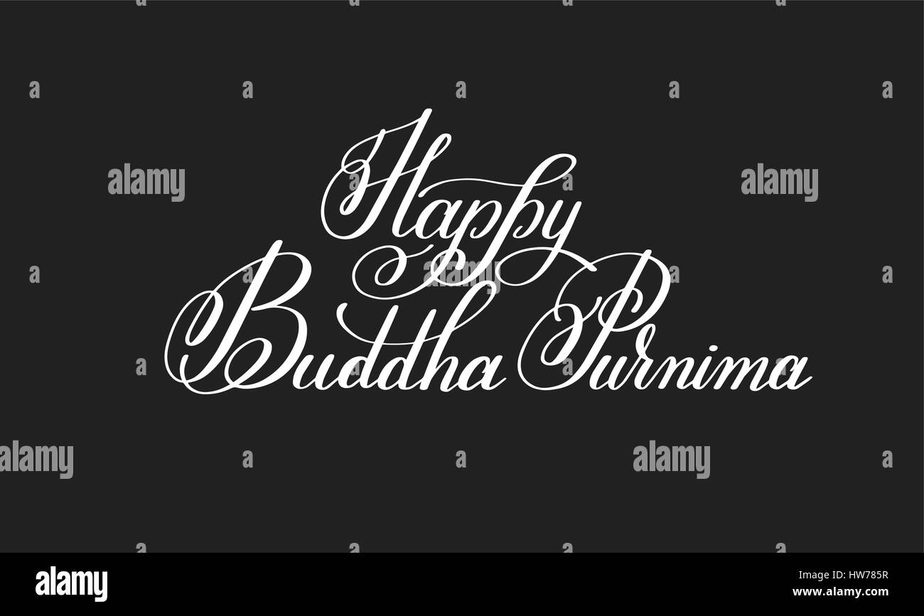 Happy Buddha Purnima lettrage écrit à la main l'inscription Illustration de Vecteur