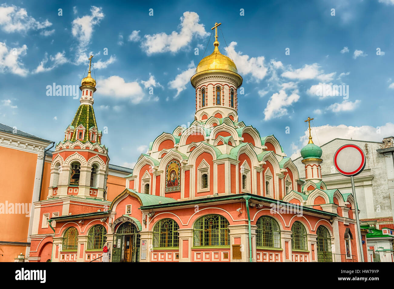 L'Eglise orthodoxe russe de la Cathédrale de Kazan, l'établissement emblématique de la Place Rouge, Moscou, Russie Banque D'Images