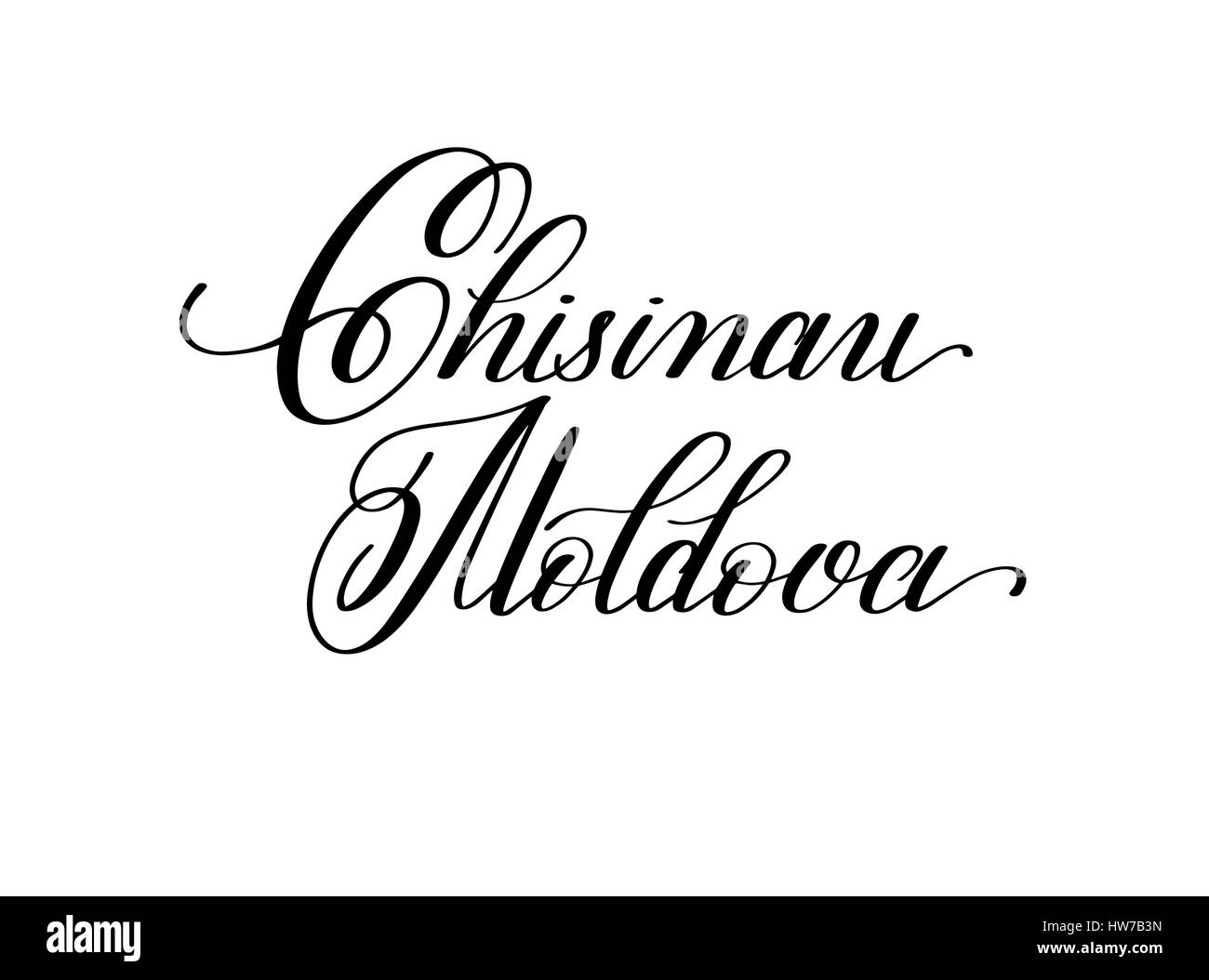 Lettrage à la main le nom de l'European Capital - Chisinau Moldo Illustration de Vecteur