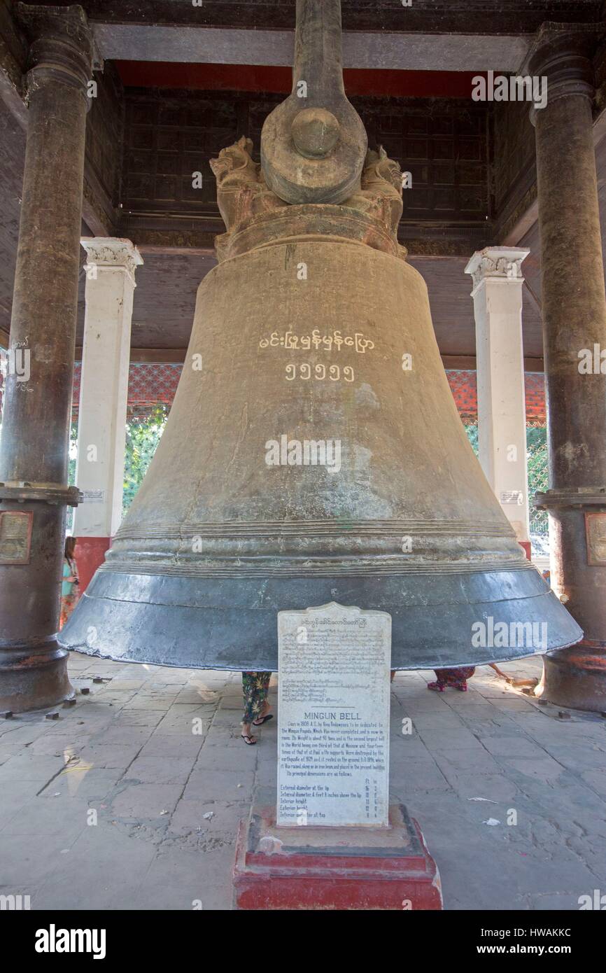 Le Myanmar, Mandalay, Mingun Mingun, État Bell, le fonctionnement le plus lourd dans le monde de Bell Banque D'Images