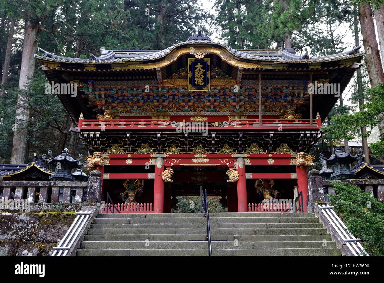 Le Japon, l'île de Honshu, district de Kanto, Nikko, sanctuaires et