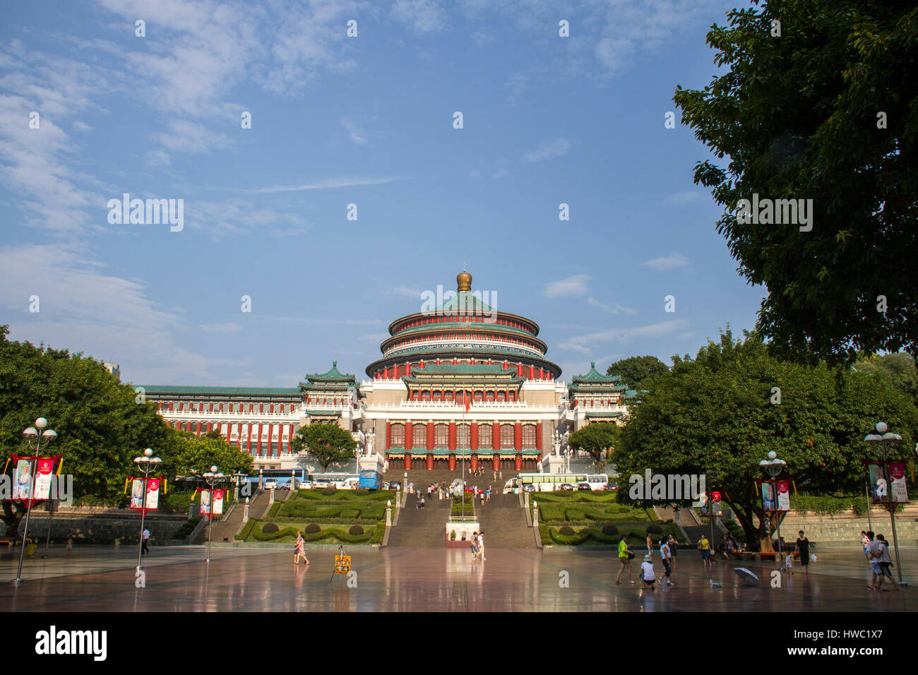 Grande salle, Chongqing Chongqing, Place du Peuple, Chine Banque D'Images