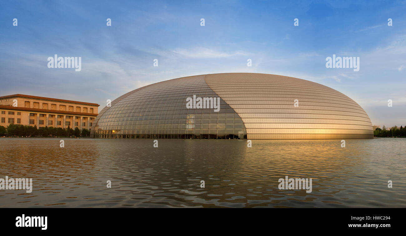 Le Théâtre de l'Opéra National, la Place Tiananmen, Pékin, Chine Banque D'Images