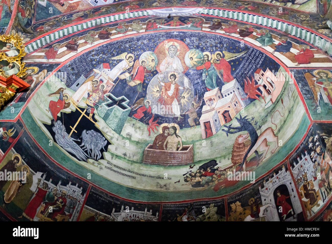 Fresco, l'Abside, Monastère Suceava, Moldova, Roumanie, monastères de Bucovine Banque D'Images