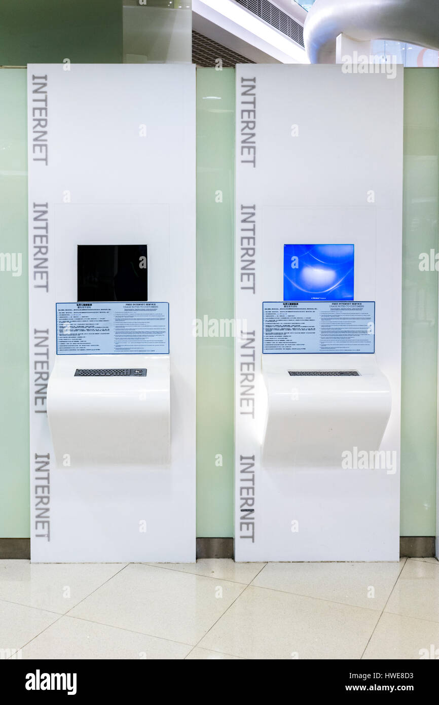 Point d'accès Internet à un centre commercial à Hong Kong Banque D'Images