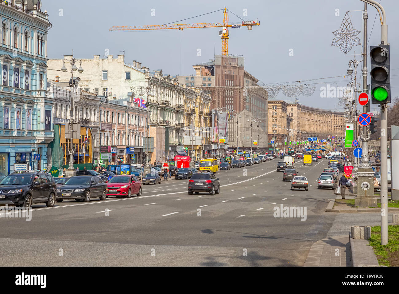 La rue Khreshchatyk - centre de Kiev Banque D'Images