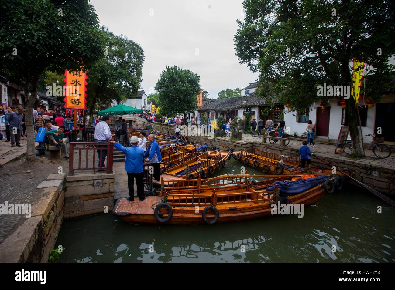 La Chine, Suzhou, Tongli, ville d'eau ville chinoise classique, l'un des six célèbre d'anciennes villes au sud de la rivière Yangtze, construit dans la dynastie des Song (960-1272) Banque D'Images