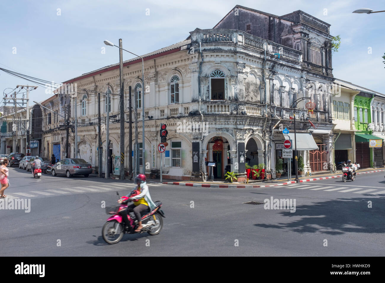 L'architecture du patrimoine des di Rommanee dans la vieille ville de Phuket, l'île de Phuket, Thaïlande Banque D'Images
