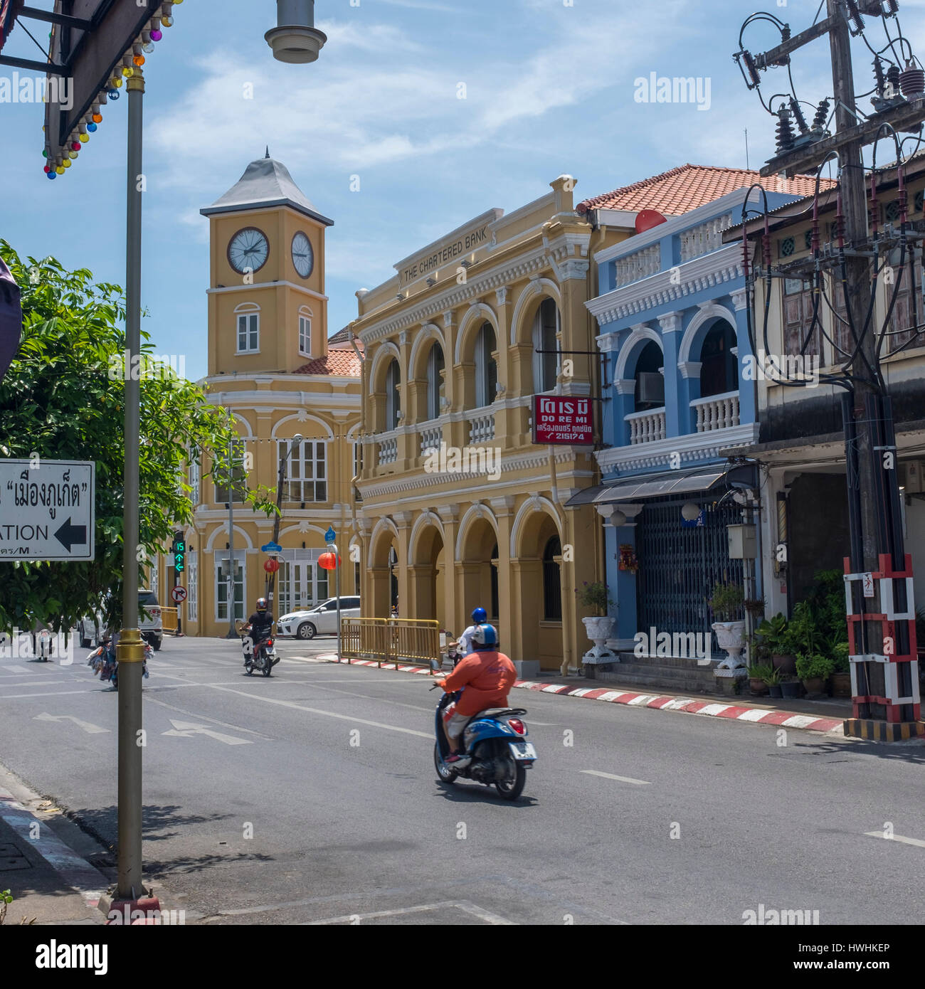 Architecture patrimoine rénové des di Rommanee dans la vieille ville de Phuket, l'île de Phuket, Thaïlande. 05-Mar-2017 Banque D'Images