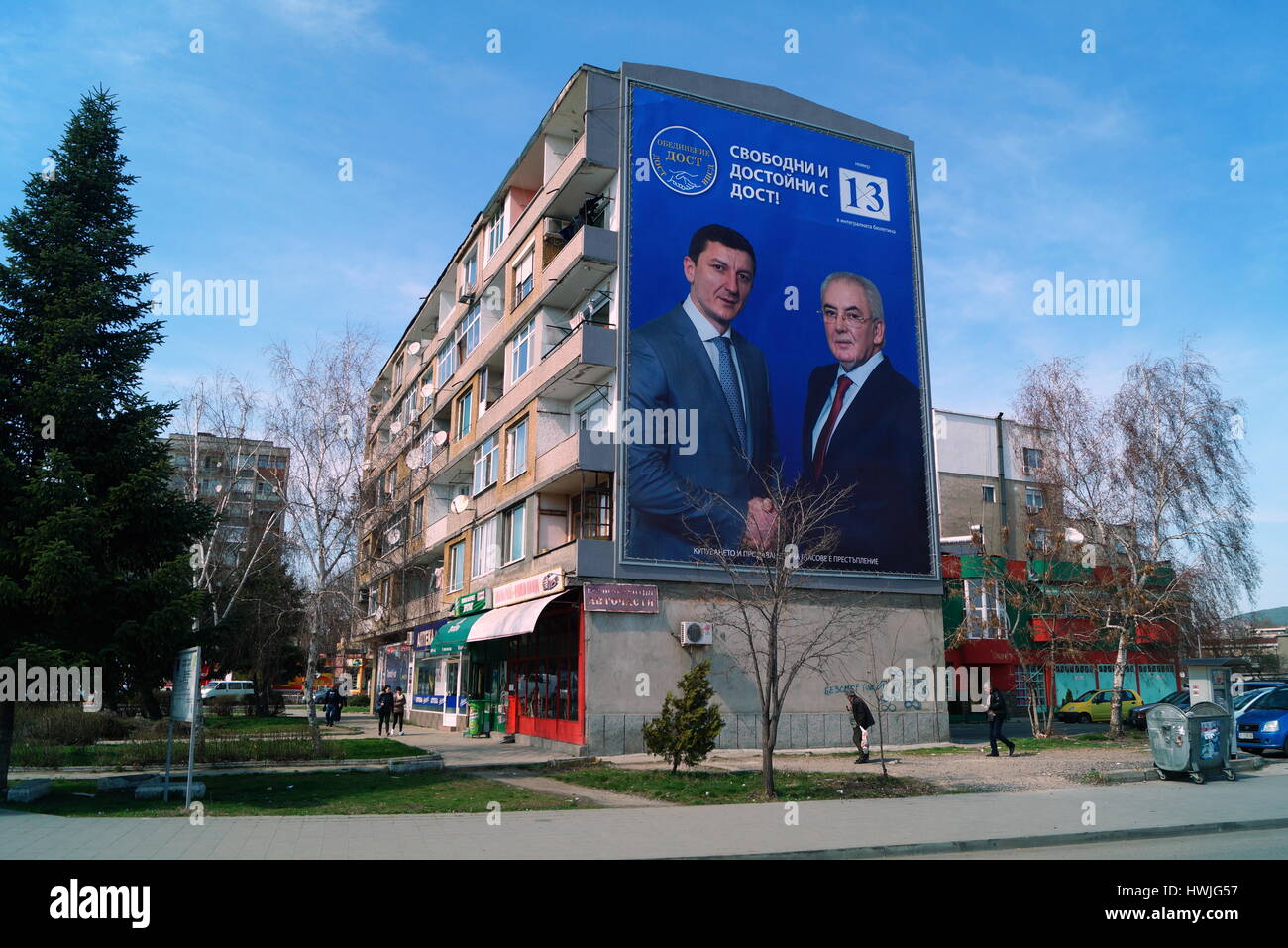 Grande campagne électorale des panneaux dans la ville de Kardzhali, en Bulgarie. Banque D'Images