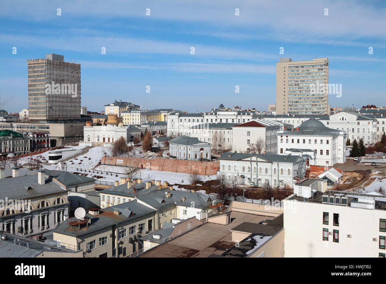 Ville et KFU cas principaux. Kazan, Russie Banque D'Images