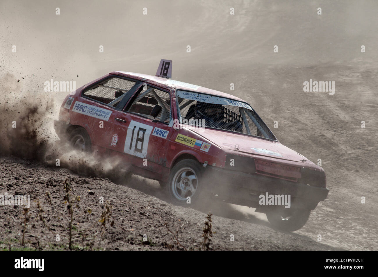 Rostov-sur-Don, la Russie, le 25 septembre 2016, la voiture à la fête sportive Bison-Torek show Banque D'Images