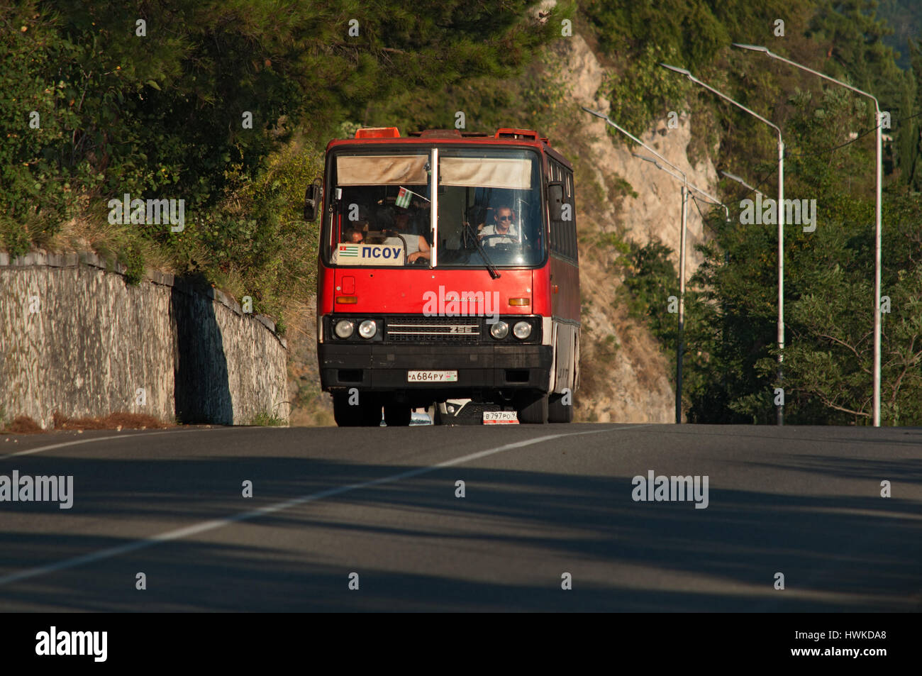 Bus Icarus front view. Front view of bus Ikarus. Hungarian transport.  Passenger transportation Stock Photo - Alamy