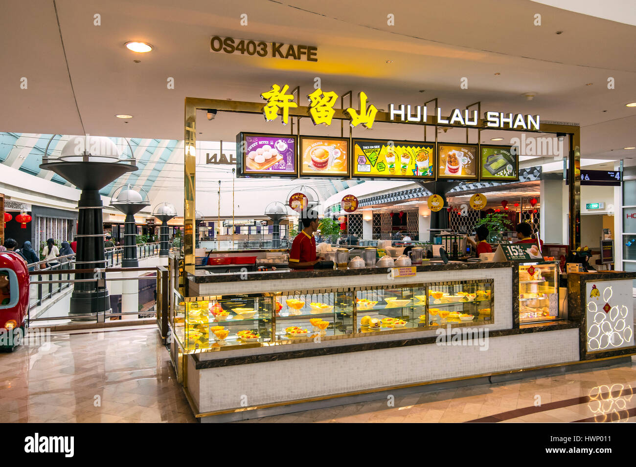 Hui Lau Shan Cafe, Kuala Lumpur, Malaisie Banque D'Images
