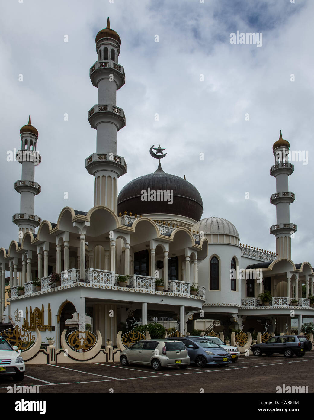 Keizerstraat mosquée à Paramaribo, Suriname. Banque D'Images
