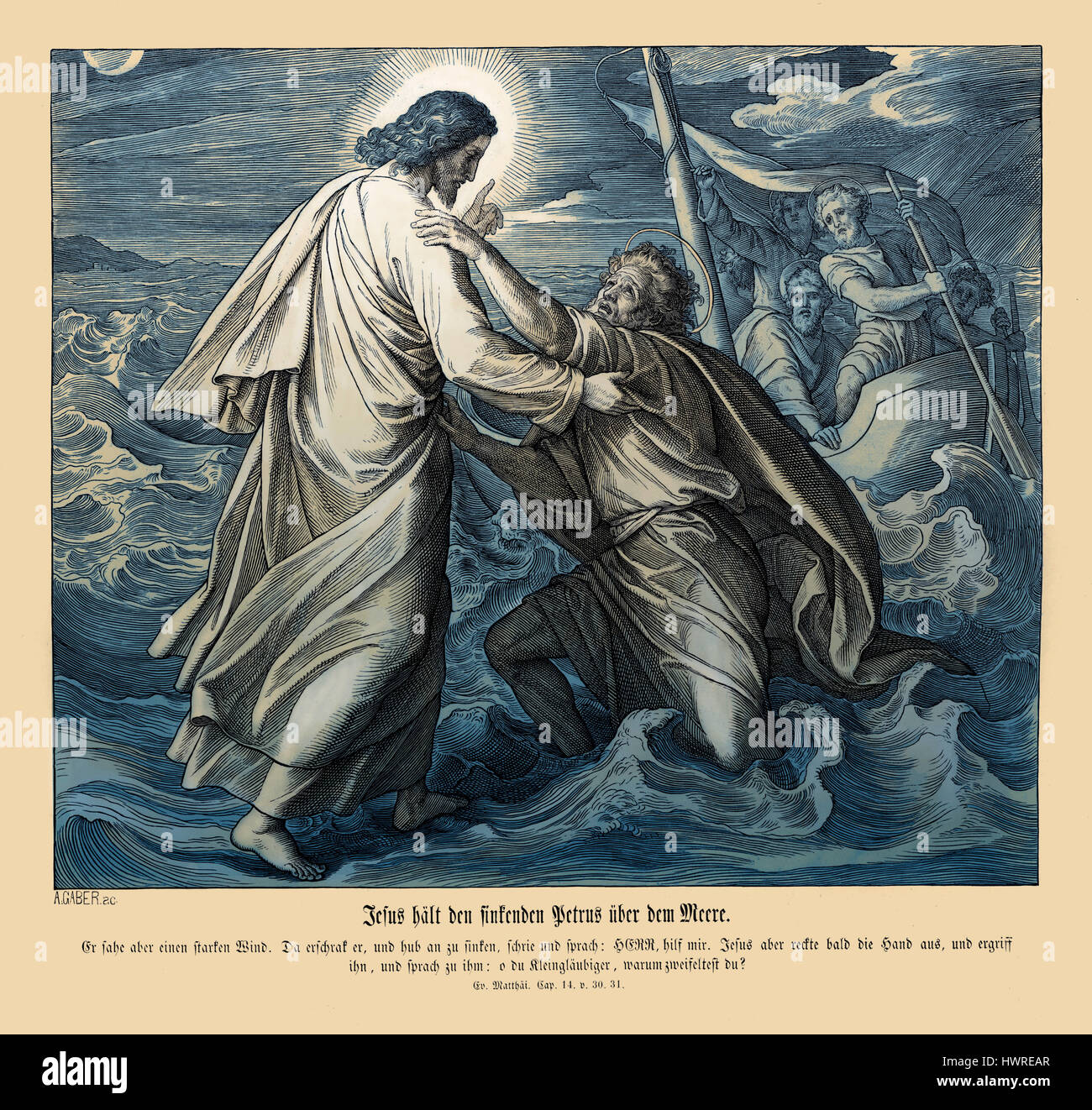 Jésus et Pierre marche sur l'eau, l'Évangile de Matthieu Chapitre XIV les versets 30 - 31 "Mais quand il a vu le vent turbulent, il eut peur ; et commençant à couler, il s'écria : Seigneur, sauve-moi. Aussitôt Jésus étendit la main, et le saisit, et lui dit : Homme de peu de foi, pourquoi as-tu douté ?" illustration 1852-60 par Julius Schnorr von Carolsfeld Banque D'Images