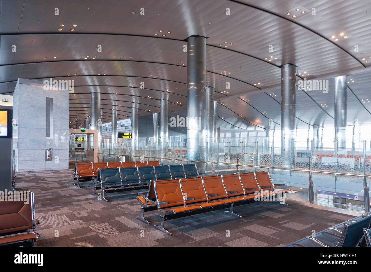 L'Aéroport International de Doha, Hamad. Banque D'Images