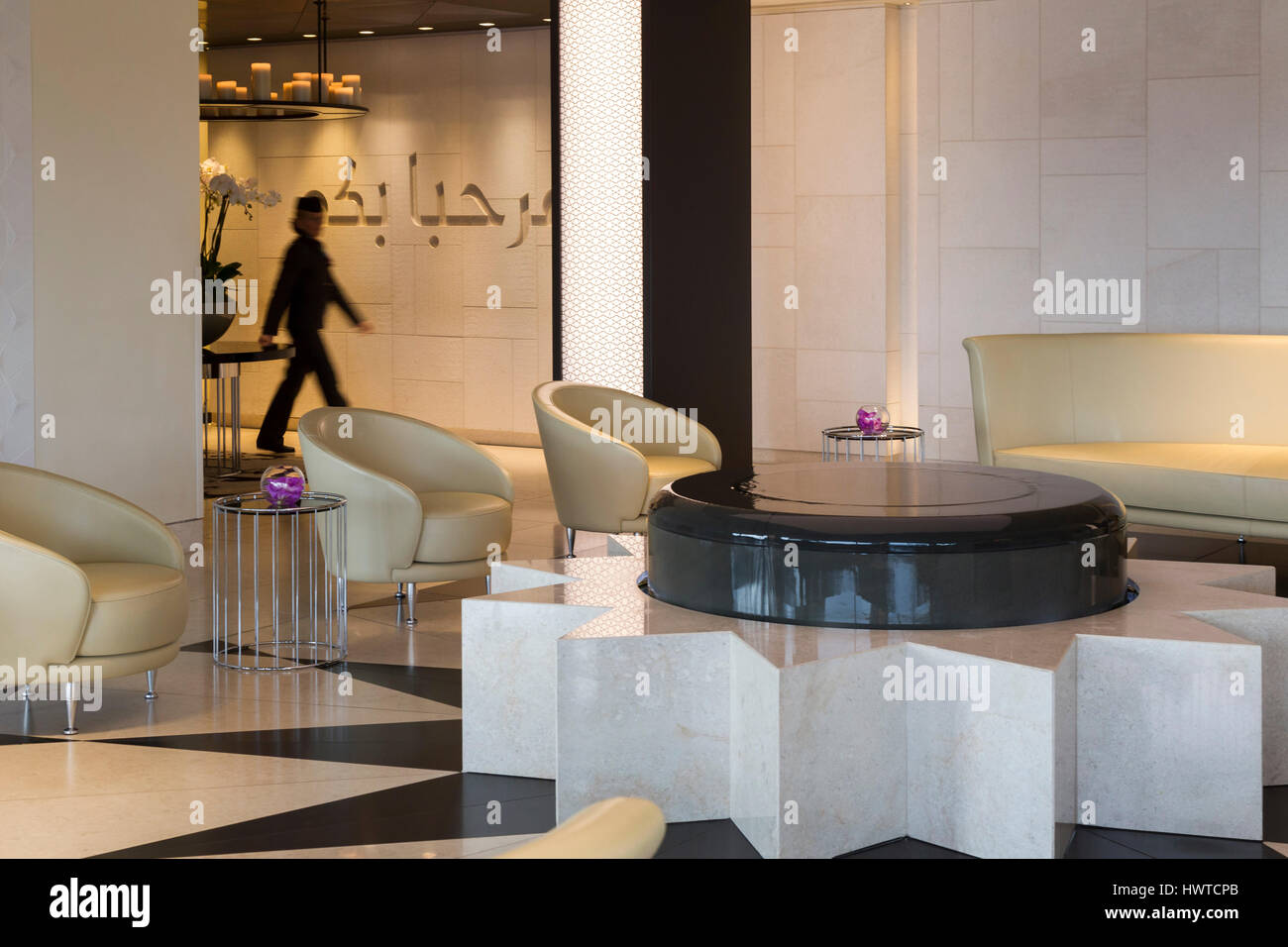 London Heathrow Premium Lounge, Qatar Airways. Banque D'Images