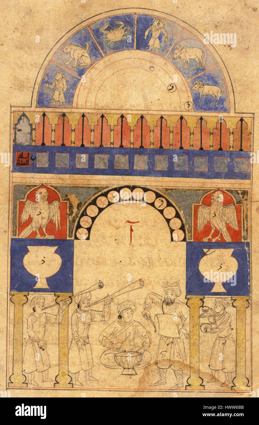 Le manuscrit arabe, identifié comme Ms. Or. fol. 3306 g, est un texte généré par machine préservé pour sa valeur linguistique et historique. Il donne un aperçu de l'écriture arabe et de ses utilisations dans les premiers textes. Banque D'Images