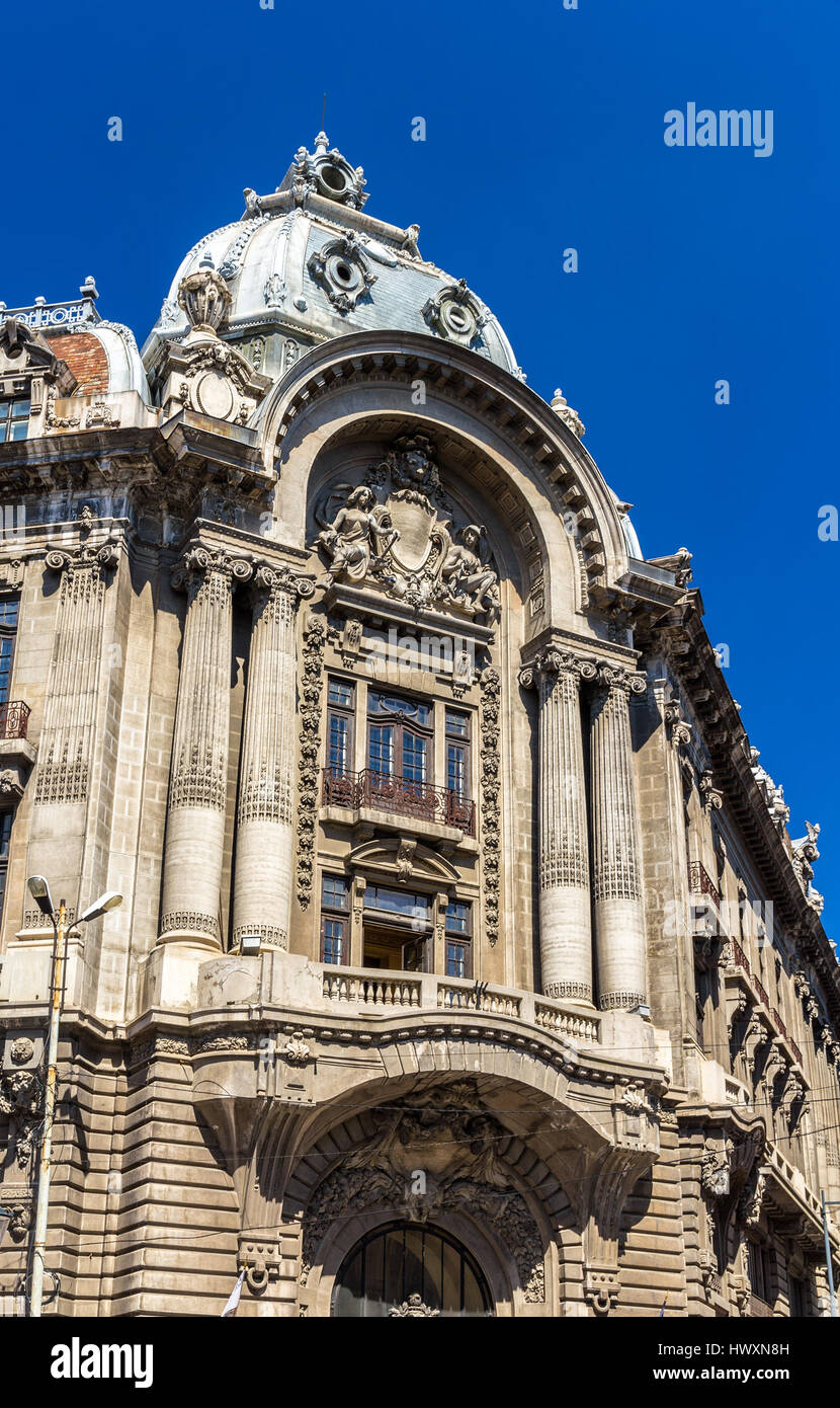 Camerei Palatul de Comert si Industrie à Bucarest Banque D'Images